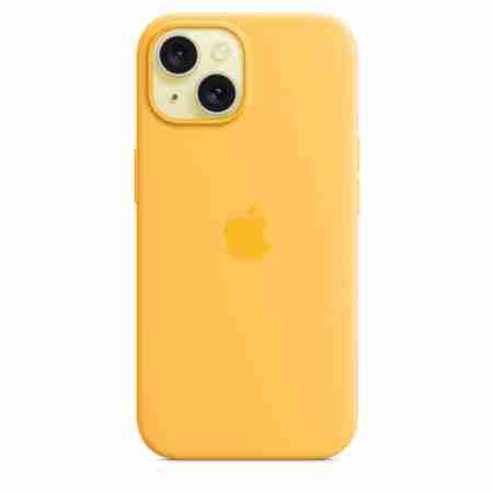 AppleiPhone15SiliconeCasewithMagSafe-Sunshine2-1 Husa Apple iPhone 15 Silicon cu MagSafe ,Sunshine