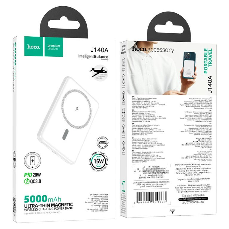 Baterie-Magsafe-Hoco-J140A-5000mAh-Wireless-charging-Port-Type-C-PD20W-Alb-2-768x768-1 Baterie Externa, Hoco 5.000mAh, Incarcare MagSafe, Slim, PD20W, White